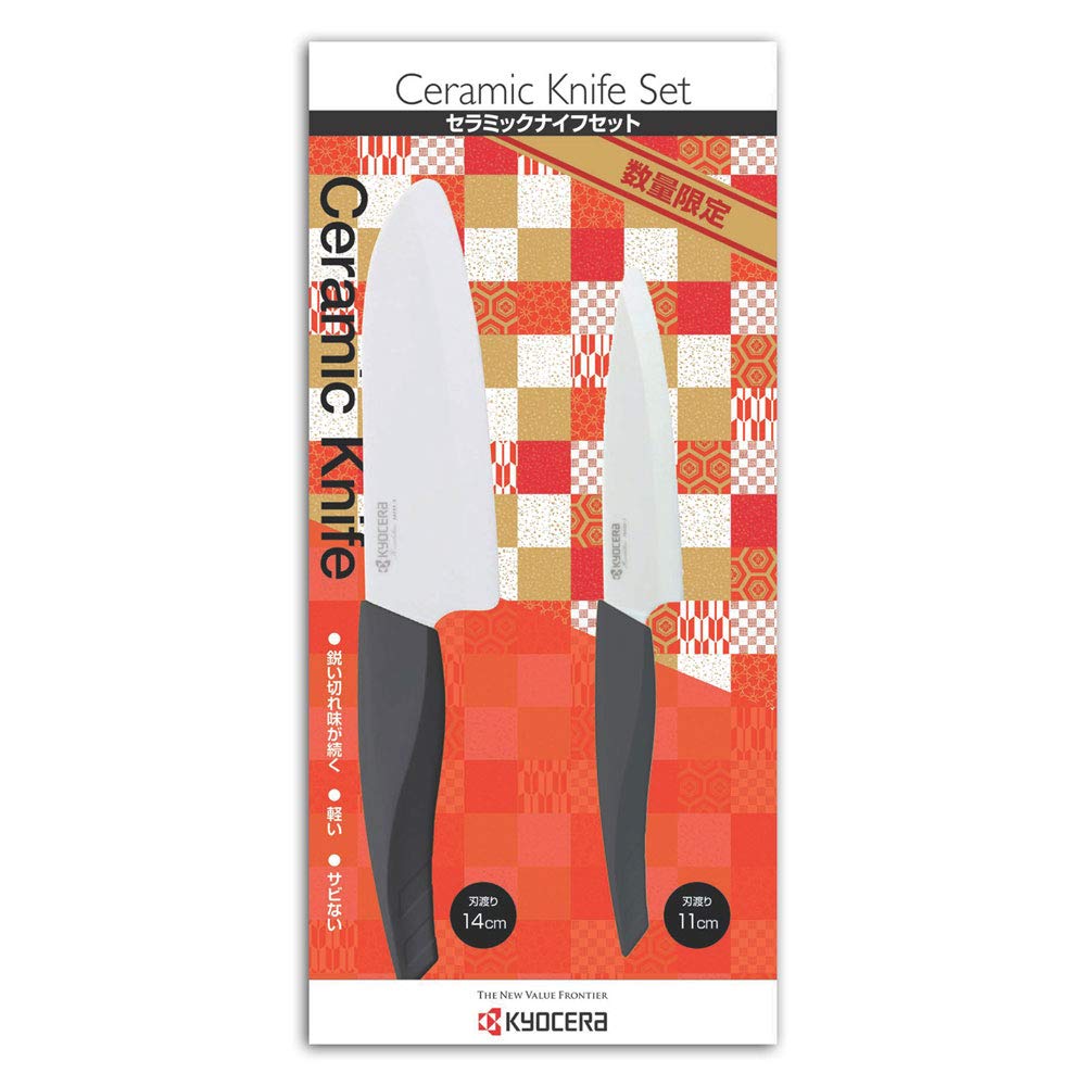 KYOCERA セラミック包丁セット 2本 KYOCERA ナイフ2本セット FKR-160